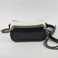 Chanel Small Gabrielle Black/White 27 Serial