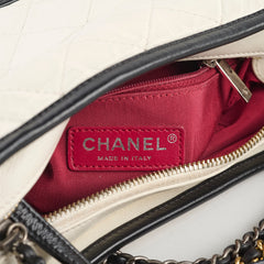 Chanel Small Gabrielle Black/White 27 Serial