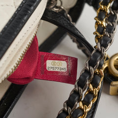 Chanel Small Gabrielle Black/White 27 Serial