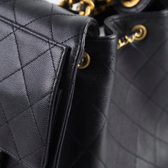 Chanel Small 25 Black Caviar GHW Microchip