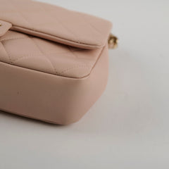 Chanel Seasonal Flap Pink Microchipped