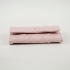 Chanel Matelasse Leather Pink Clip Cardholder