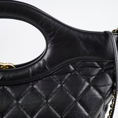 Chanel 31 Calfskin Large LGHW Black Microchip