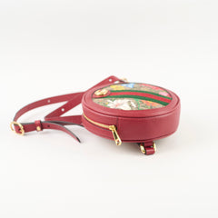Gucci Ohipdia Floral GG Supreme Backpack Red