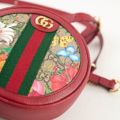 Gucci Ohipdia Floral GG Supreme Backpack Red