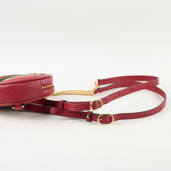 Gucci Ohipdia Floral GG Supreme Backpack Red