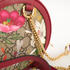 Gucci Ohipdia Floral GG Supreme Backpack Red