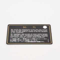 Chanel Mini Rectangle Black Lambskin Chevron GHW