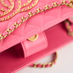Chanel Coco Mark Quilted Shoulder Bag Pink Series 30