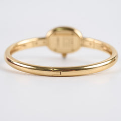 Cartier Baignoire Watch Mini Model Size 17 Yellow Gold WGBA0035 2024