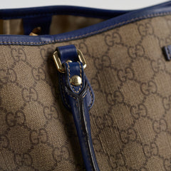 Gucci Limited Edition GG Supreme Canvas Tote Bag