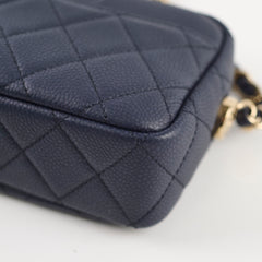 Deal of The Week - Chanel Matte Caviar Leather Coco Tassel Mini Camera Bag Deep Blue