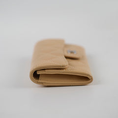 Chanel CC Caviar Beige Cardholder (Microchipped)