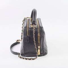 Chanel Trendy Vanity Lambskin Black 2017