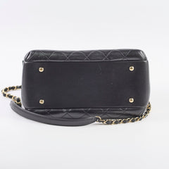 Chanel Trendy Vanity Lambskin Black 2017