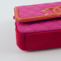 Chanel Filigree Quilted Small Tri Colour