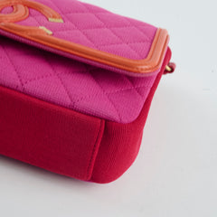 Chanel Filigree Quilted Small Tri Colour