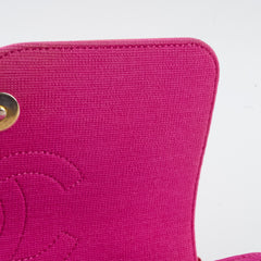 Chanel Filigree Quilted Small Tri Colour