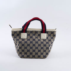 Gucci Kids GG Canvas Tote Bag