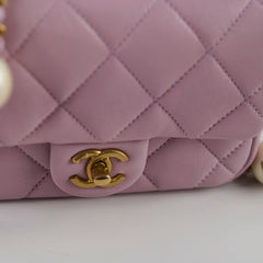 Chanel Pearl Adjustable Strap Mini Pink  (microchip)