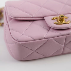 Chanel Pearl Adjustable Strap Mini Pink  (microchip)