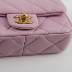 Chanel Pearl Adjustable Strap Mini Pink  (microchip)