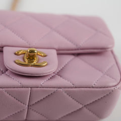 Chanel Pearl Adjustable Strap Mini Pink  (microchip)