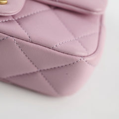 Chanel Pearl Adjustable Strap Mini Pink  (microchip)