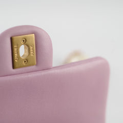 Chanel Pearl Adjustable Strap Mini Pink  (microchip)