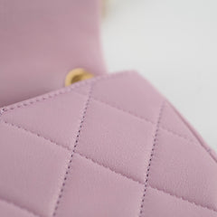 Chanel Pearl Adjustable Strap Mini Pink  (microchip)