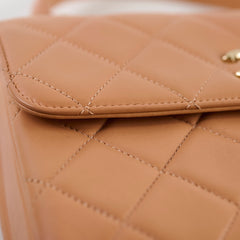 Chanel Trendy CC Small Beige LGHW