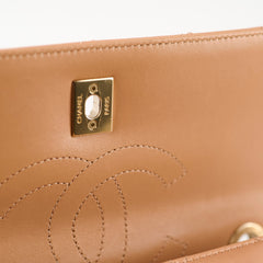 Chanel Trendy CC Small Beige LGHW