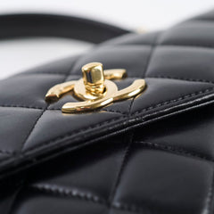 Chanel Trendy CC Small Black