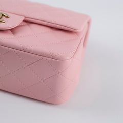 Chanel Mini Rectangular Crossbody Pink Sep 2025