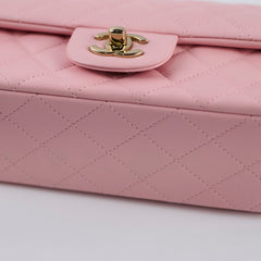 Chanel Mini Rectangular Crossbody Pink Sep 2025