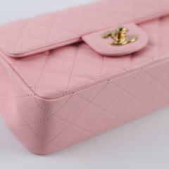 Chanel Mini Rectangular Crossbody Pink Sep 2025