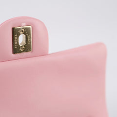 Chanel Mini Rectangular Crossbody Pink Sep 2025