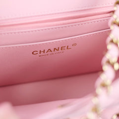Chanel Mini Rectangular Crossbody Pink Sep 2025