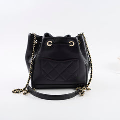 Chanel 25B Business Affinity Bucket Bag Black GHW