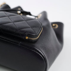 Chanel 25B Business Affinity Bucket Bag Black GHW