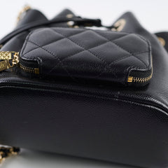 Chanel 25B Business Affinity Bucket Bag Black GHW