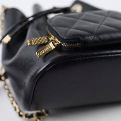 Chanel 25B Business Affinity Bucket Bag Black GHW