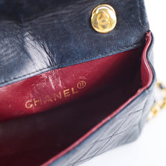 Chanel Mini Flap Crossbody Bag Black