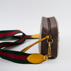 Gucci Supreme GG Camera Bag
