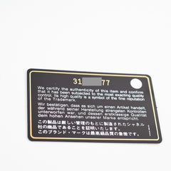 Chanel Medium Classic Flap Chevron