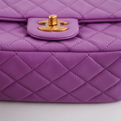 Chanel Purple Pearl Crush Square Lambskin Bag (Microchipped)