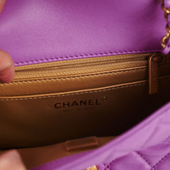 Chanel Purple Pearl Crush Square Lambskin Bag (Microchipped)
