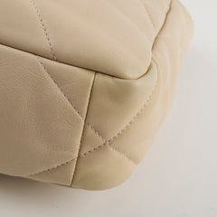 Chanel 19 Small Lambskin Sand Beige