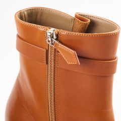 Hermes Saint Germain Ankle Boots Naturel Size 37.5