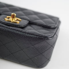 Chanel Caviar Mini Square Black 13 Series